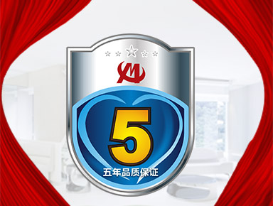 上門測量、款式設計