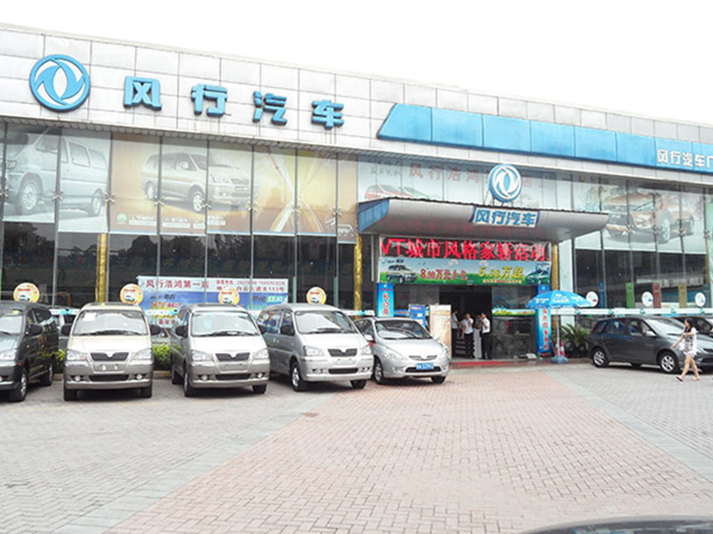 噴繪91视频免费版网站